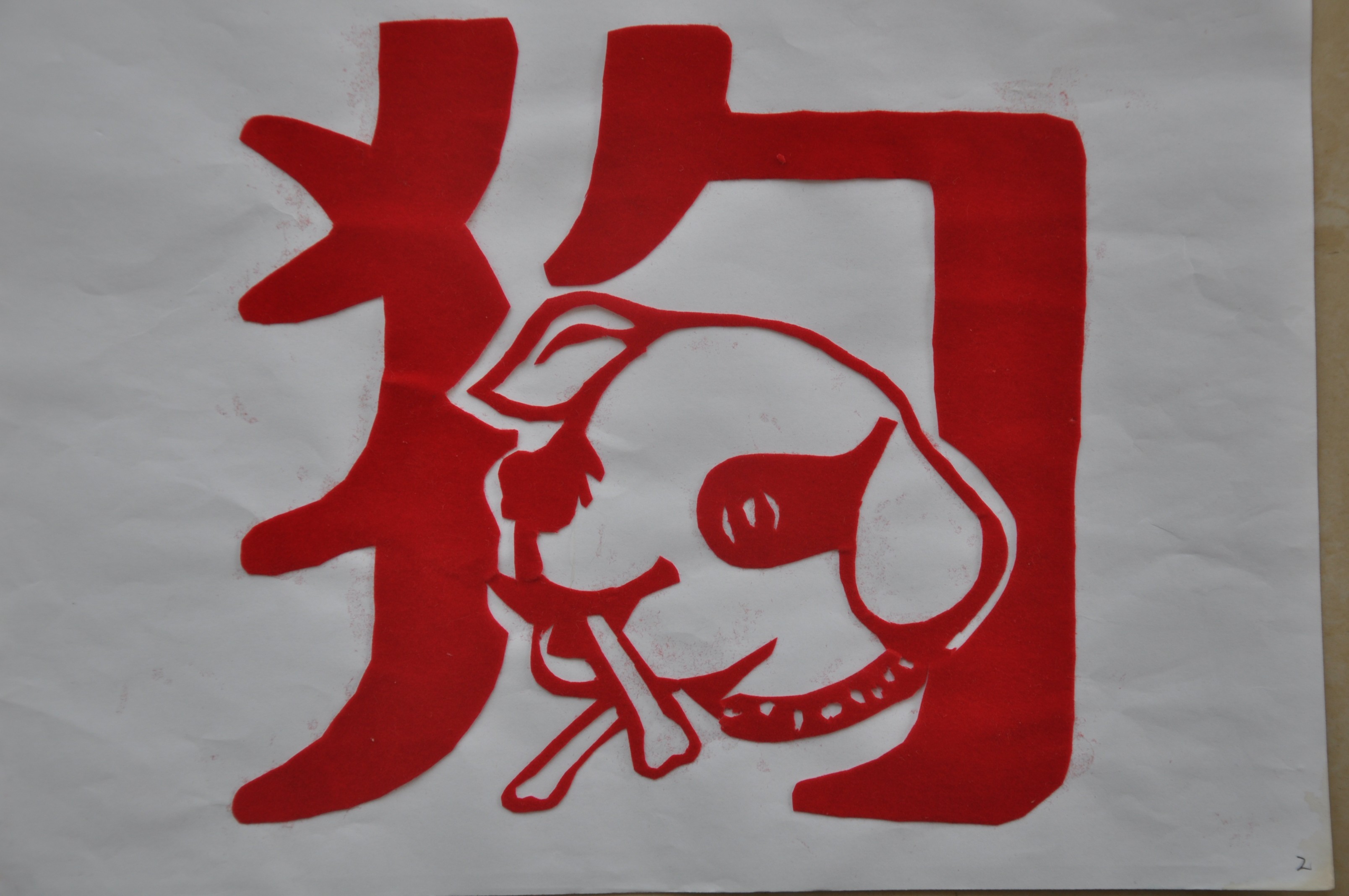 湖南天闻新华印务有限公司