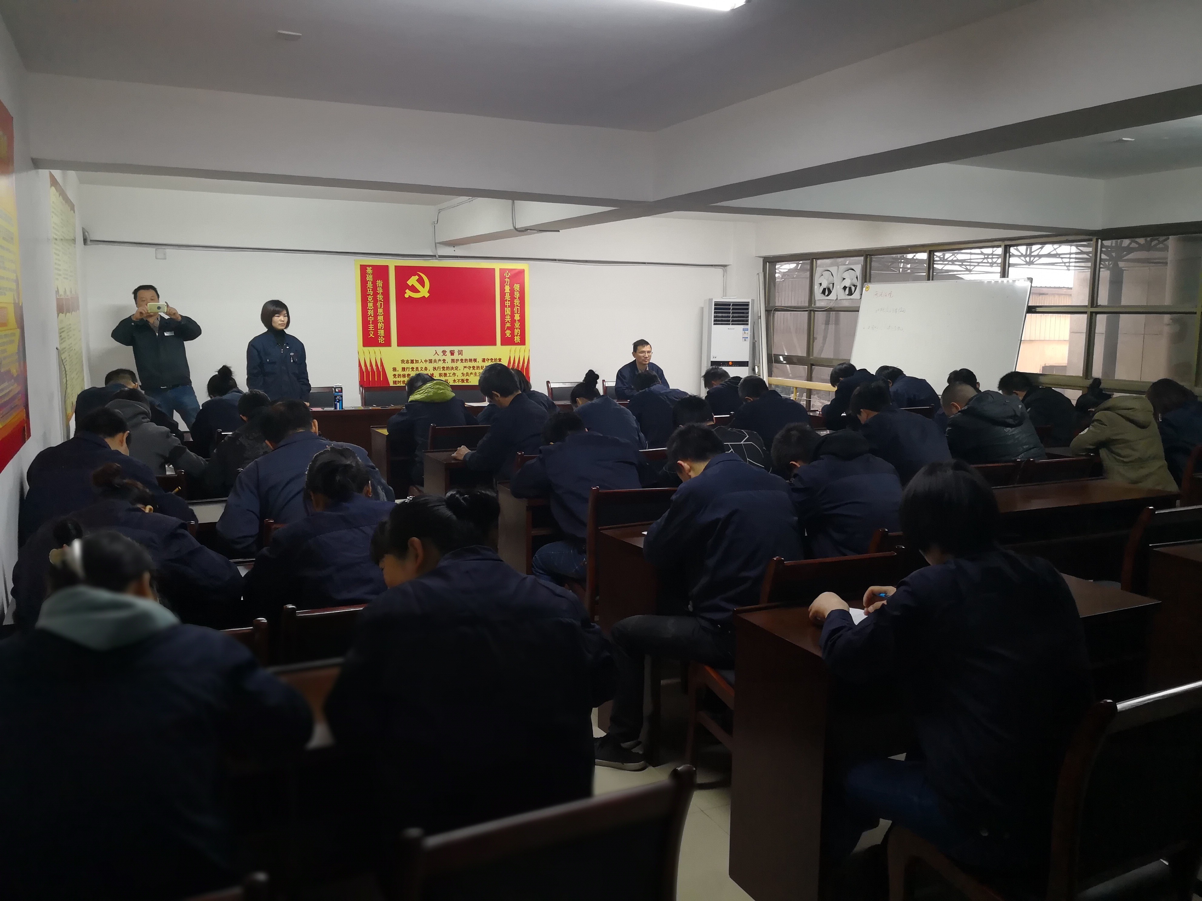 湖南天闻新华印务有限公司