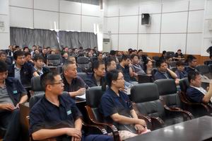 湖南天闻新华印务有限公司