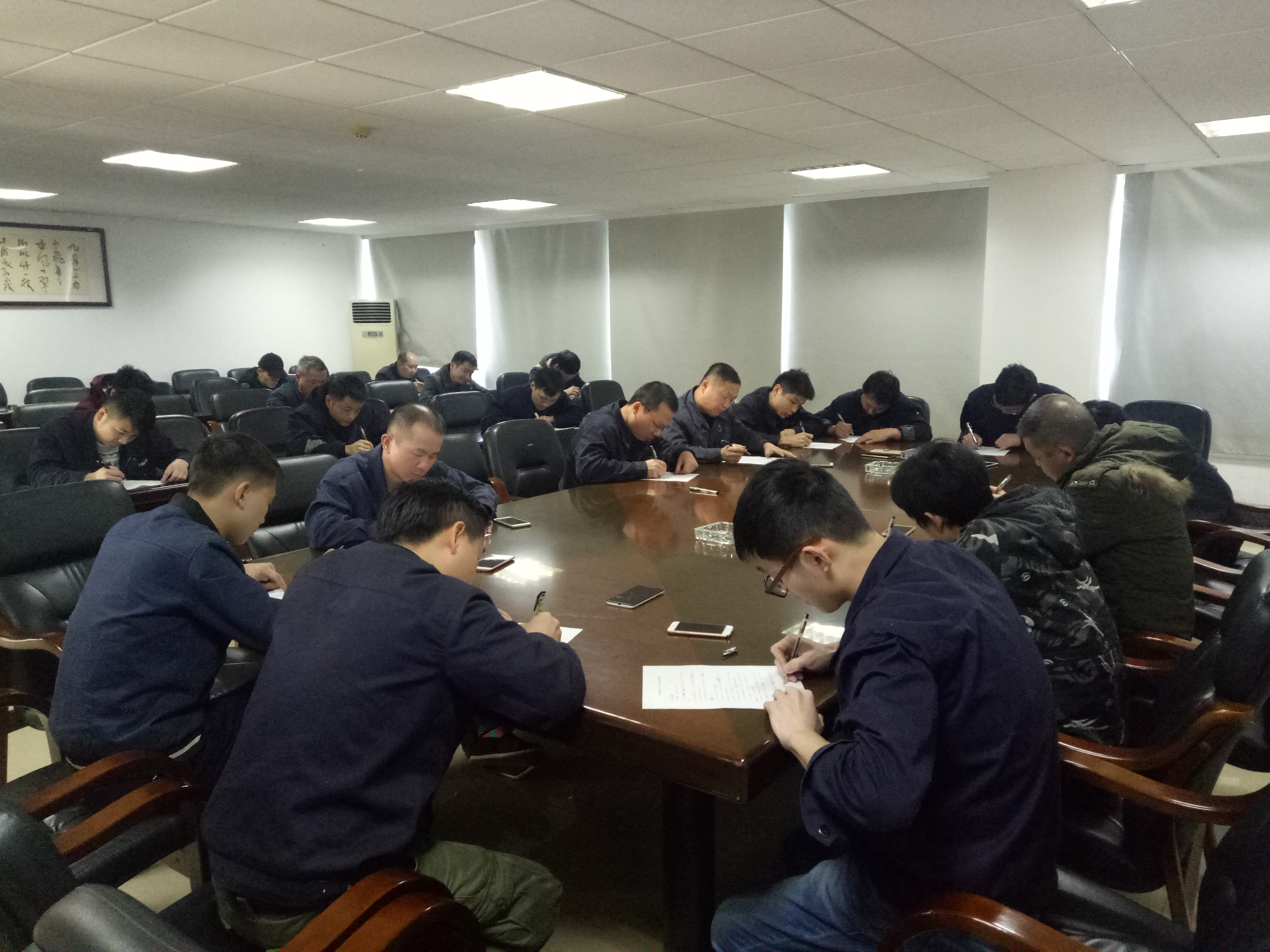 湖南天闻新华印务有限公司