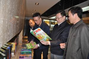 湖南天闻新华印务有限公司