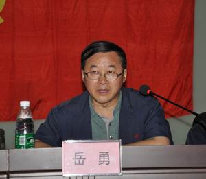 湖南天闻新华印务有限公司