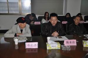 湖南天闻新华印务有限公司
