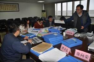 湖南天闻新华印务有限公司