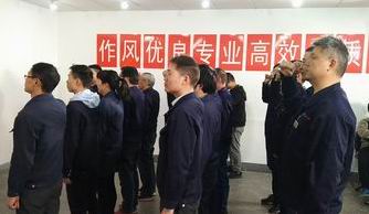 湖南天闻新华印务有限公司