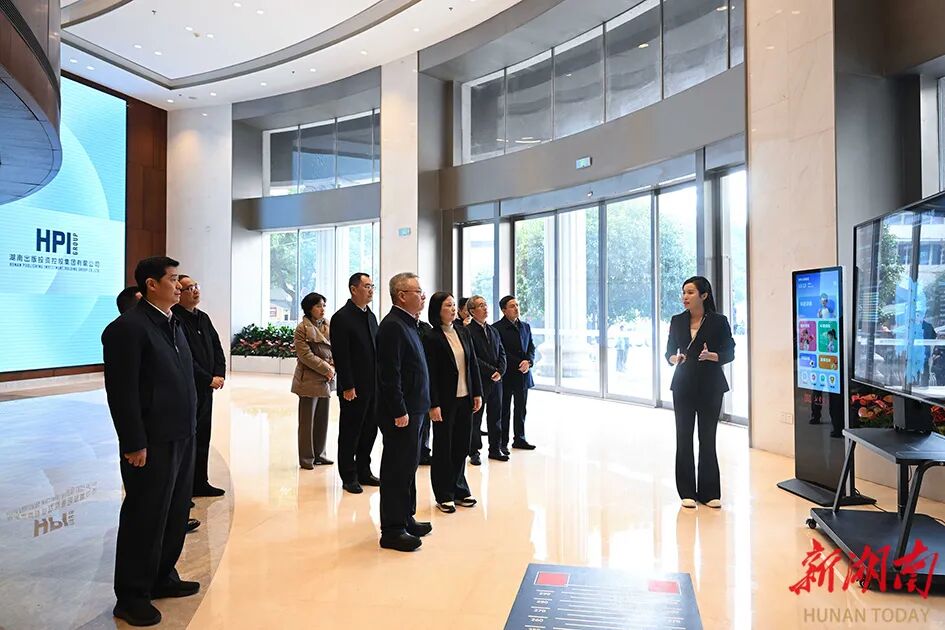 沈晓明围绕打造具有核心竞争力的科技创新高地开展中央巡视反馈意见整改工作专题调研