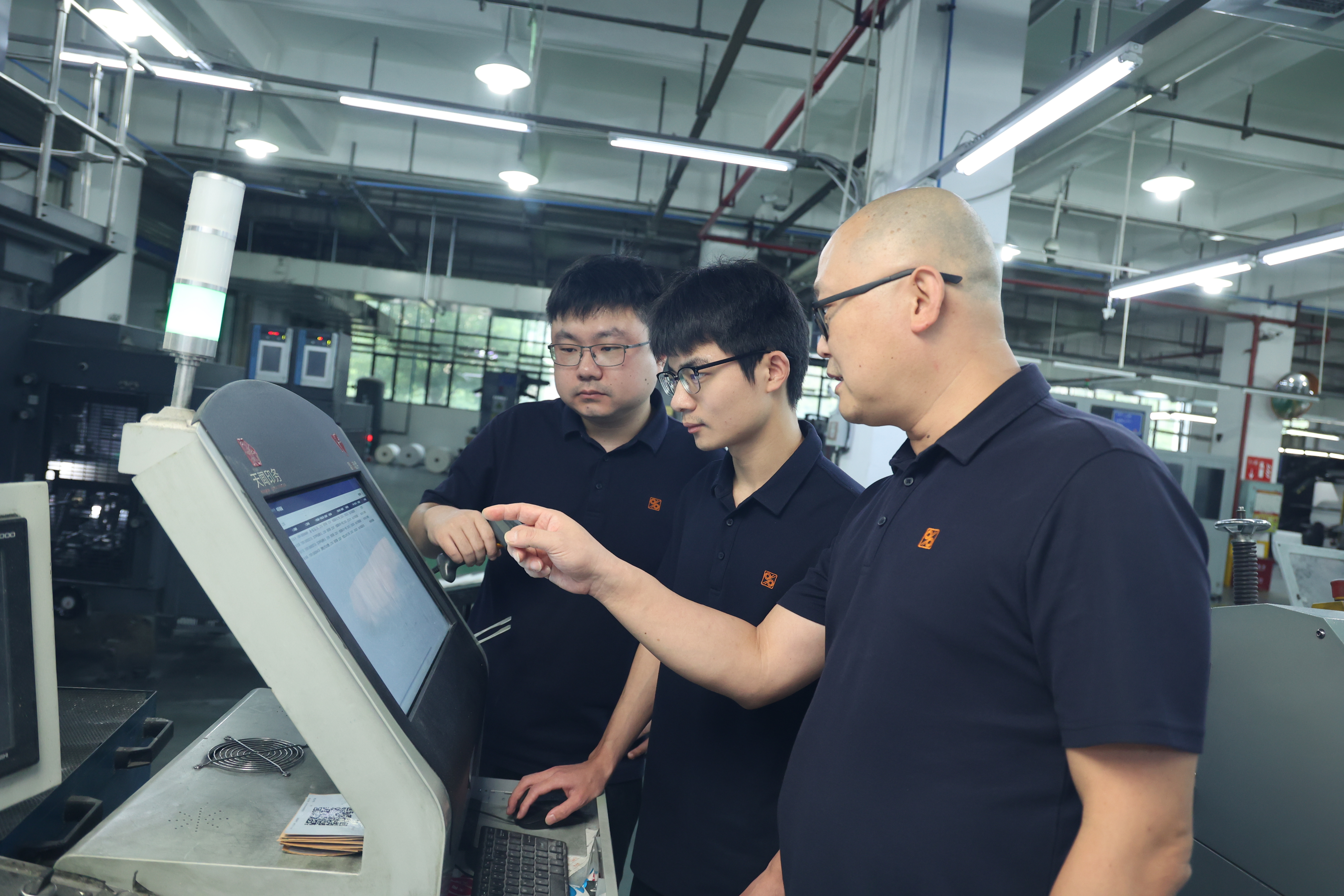 数智赋能 智造提速 ——以系统稳定护航生产节奏，以数据精准赋能经营决策